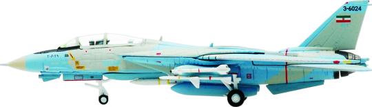 Hogan Wings 1:200 F-14A, Iranian Air Force "Ali-Cat", Serial 